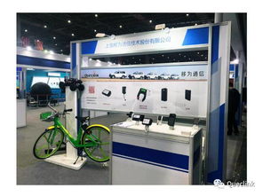移為通信亮相工博會 定位通信設備與時俱進，應用廣泛前景廣闊