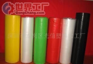 批發(fā)誠(chéng)招刺繡、PE熱熔膠膜代理_橡膠塑料_世界工廠網(wǎng)中國(guó)產(chǎn)品信息庫(kù)