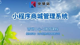 深度操作系統(tǒng)演示,專業(yè)小程序定制開(kāi)發(fā),軟件定制