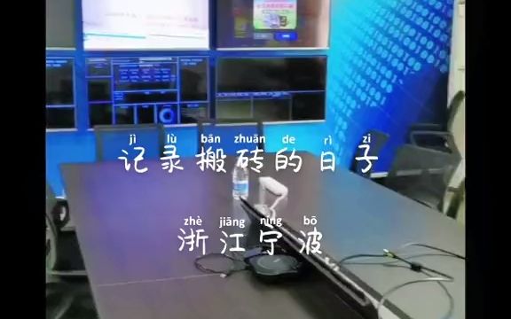 #燈具實(shí)驗(yàn)室系統(tǒng) #定制開發(fā)軟件 #ERP #工廠軟件 - 抖音